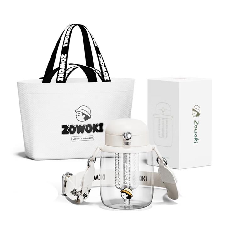 Zaowujji White Fuji  Poopoo Bucket  Portable Drinking Bottle