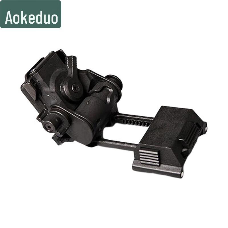 Aokedu Plastic L4G24 Helmet Flip Mount