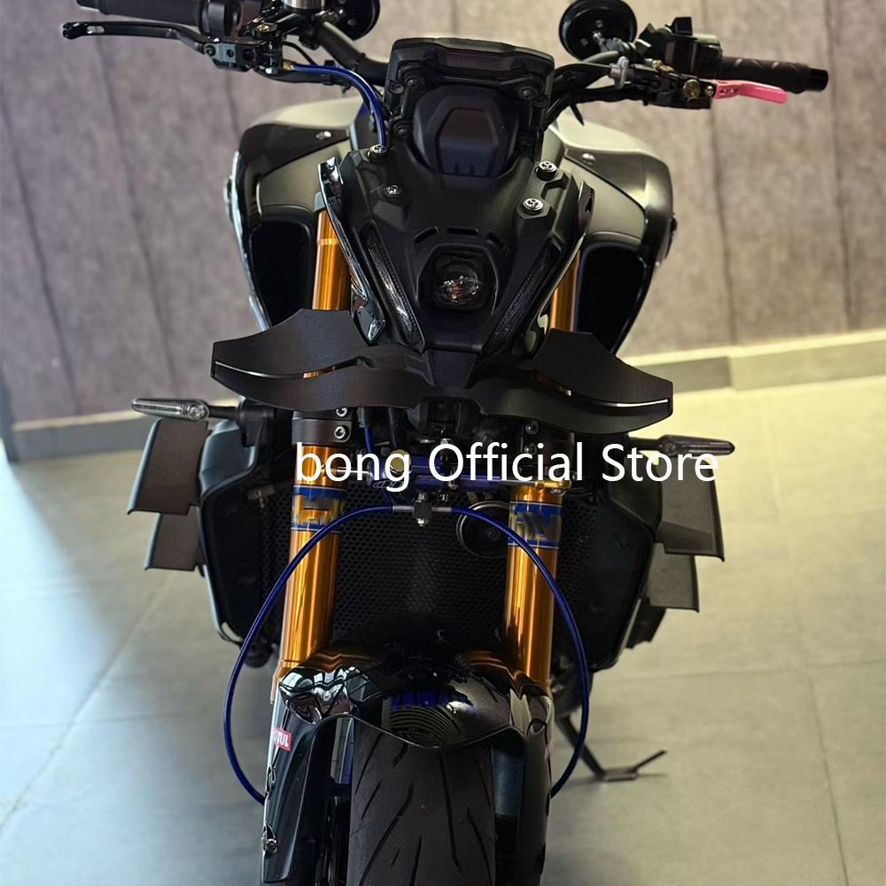 MT-09 Accessories WING DOWNFORCE NAKED FRONTAL SPOILERS For YAMAHA MT09 SP 2021 2022 2023 Front Spoiler Lower Spoiler Lower Lip