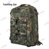 Yuanfeng Jielong Outdoor Tactical Bags & Kits