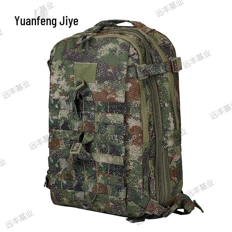Yuanfeng Jielong Outdoor Tactical Bags & Kits