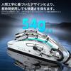 Ajazz AJ159V2 Ultra-Lightweight 54g Gaming Mouse, Tri-Mode, 2 Detachable Connection Baskets, White