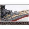 Fujimi Model 1/700 Ship NEXT Series No. 15 Japanese Navy Battleship Haruna (1944/Operation Sho-Ichi-Go) Color-Coded Plastic Model Ship NX15