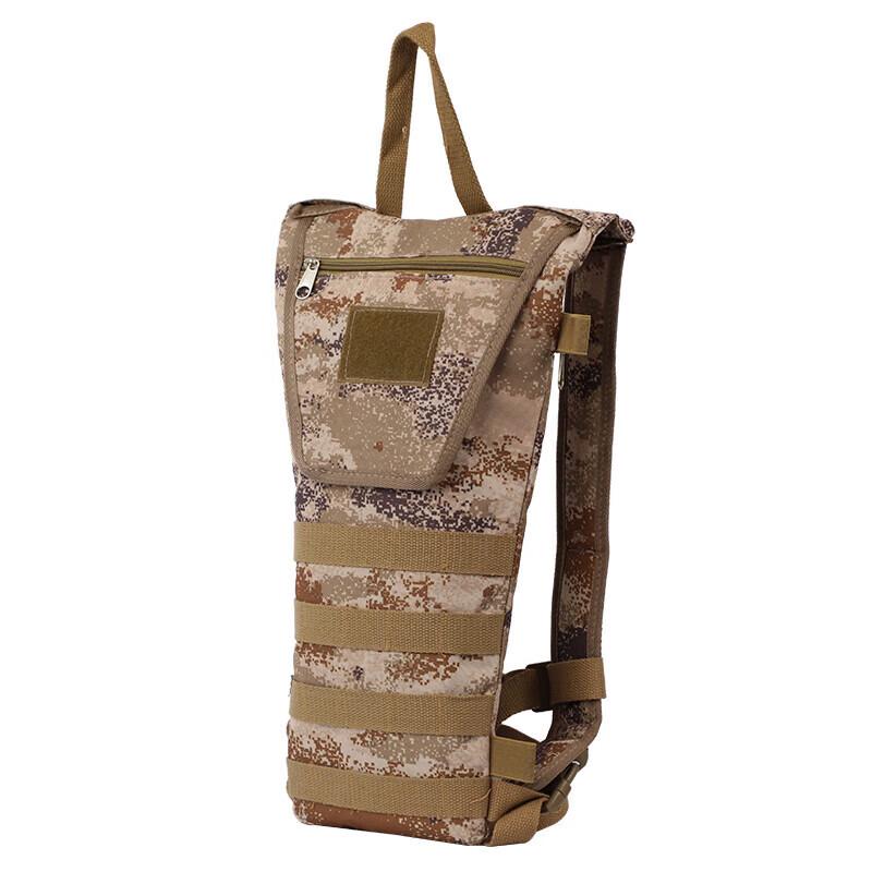 Hailang Kaiwei 3L Outdoor Hydration Backpack