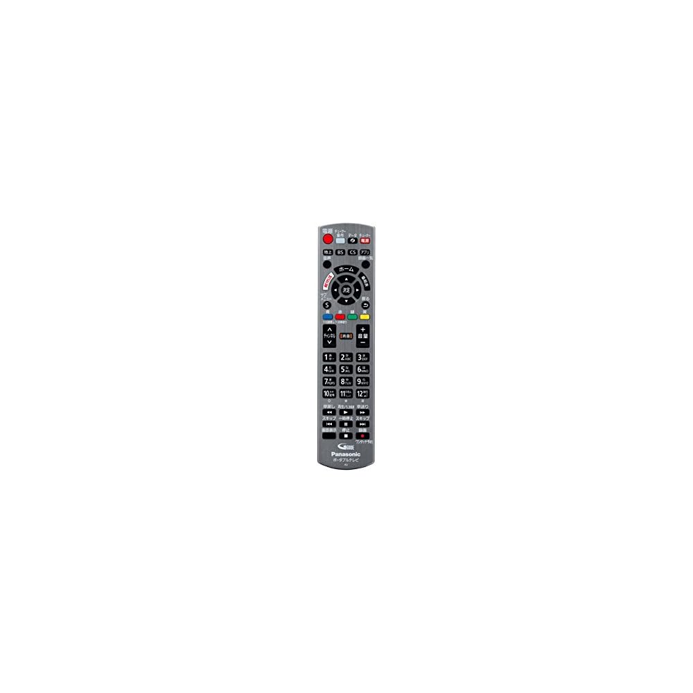 Panasonic Private Viera Portable TV Remote Control N2QAYB001174