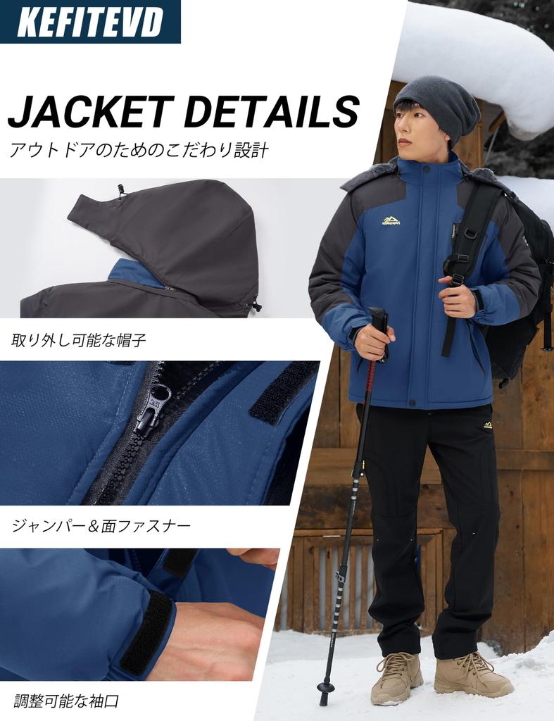 KEFITEVD Winter for Outdoor and Navy Size Men's Jacket, Fleece-Lined Windbreaker, Warm, Water-Repellent, Activities, Motorcycle, Skiing, Camping,