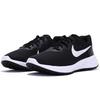 Nike Men's 7/24 All-Season Running Shoes