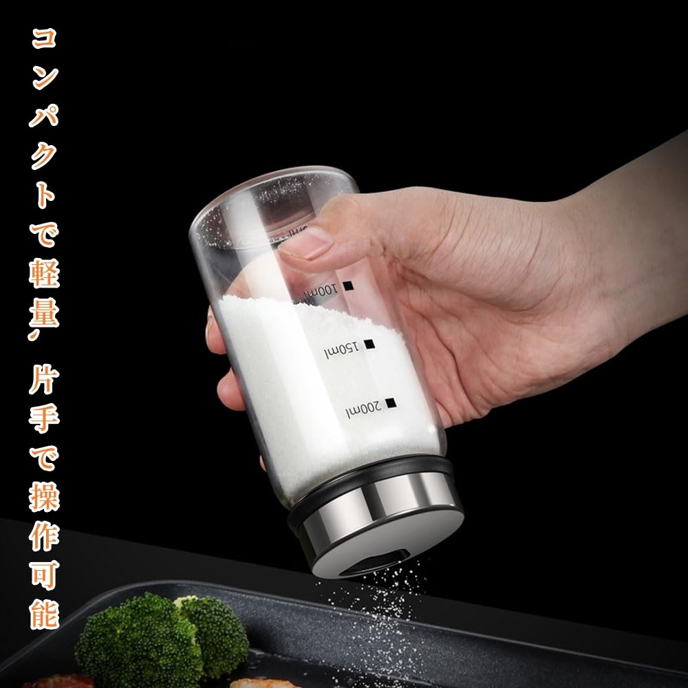 Glass Condiment Potato Sugar Spice Pepper Removable Lid for Easy Set of 2 for Kitchen Use Heat-Resistant Containers, Sugar, Salt, Starch, Pot, Shaker,