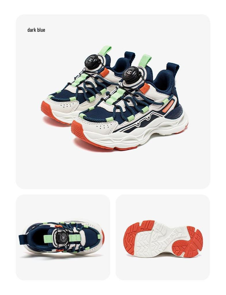 Hapi Bear Kids' Spring & Autumn Mesh Running Sneakers - Anti-Collision Unisex Casual Shoes