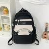 Color Block Schoolbag Women's Large Capacity Backpack Commuter College Style Backpack