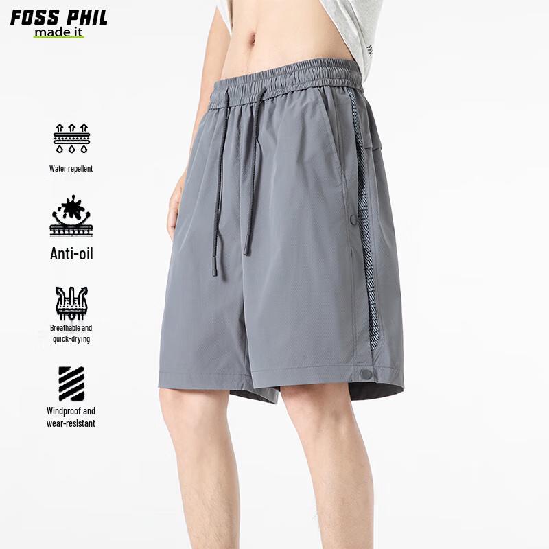 Foss Phil Men's Ice Silk Quick-Dry Cargo Sports Shorts K007