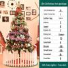 Premium Dense Christmas Tree - 1.5m to 3m - High-End Holiday Decoration