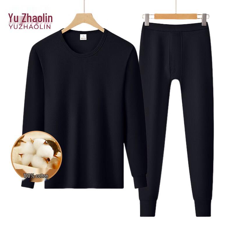 Мужской термокомплект из чистого хлопка YUZHAOLIN 3XL/105