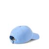 Polo Ralph Lauren Men S Cotton Chino Ball Cap  mapohgS0j422525420 