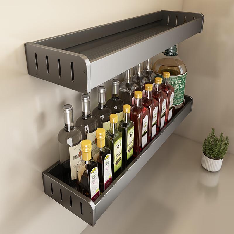 DANLE Punch-Free Space Aluminum Kitchen Organizer Rack