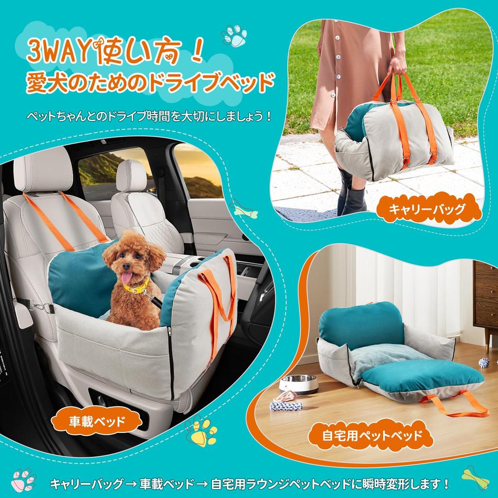 Meowzaar Dog Car Car Dog Driving Passenger Seat Small Pet Driving Pockets On Both Car Pet Detachable Easy To Going Outdoor Bed, Seat, Pet-only,