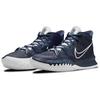Nike Kyrie 7 Tb 'Midnight Navy Blue' DA7767-402