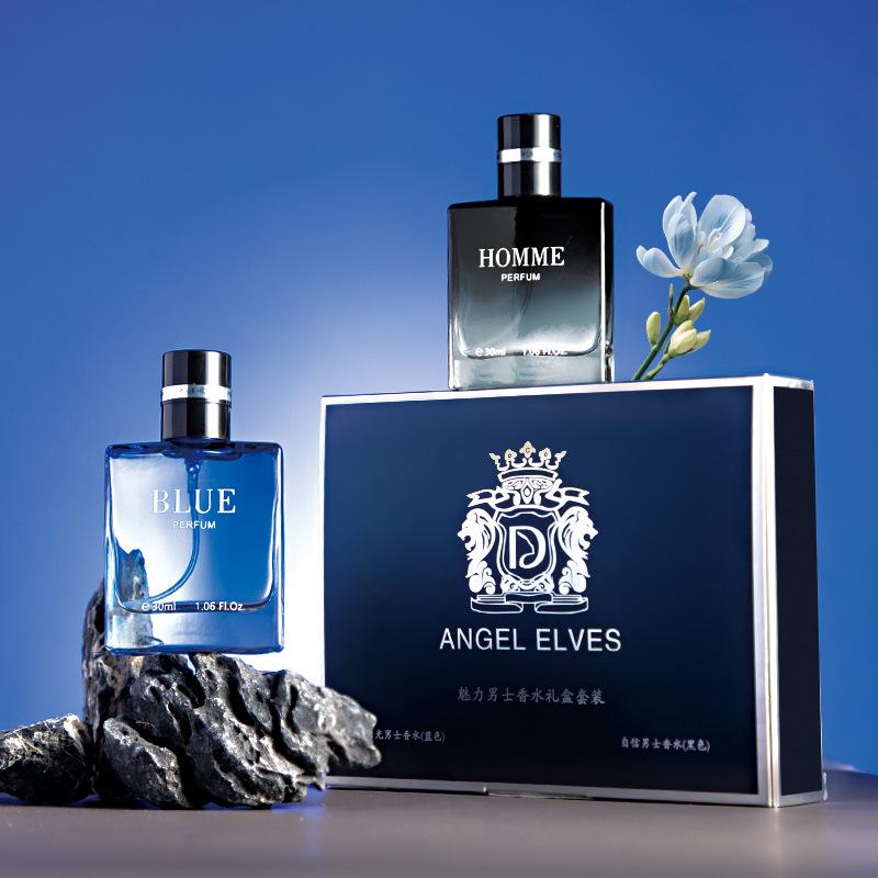 Xiaocheng Yixiang Charm Gift Box Men's Perfume Fresh and Lasting Light Cologne Perfume Set