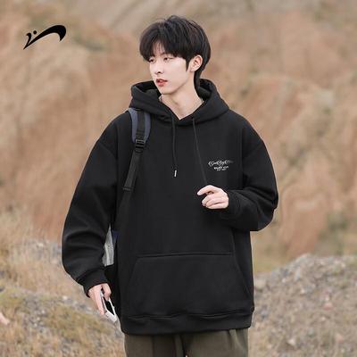 Guirenniao Unisex Lockerer Kapuzenpullover