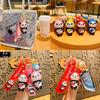 Cute Fruit Panda Keychain Trendy Car Charm Or Backpack Decoration