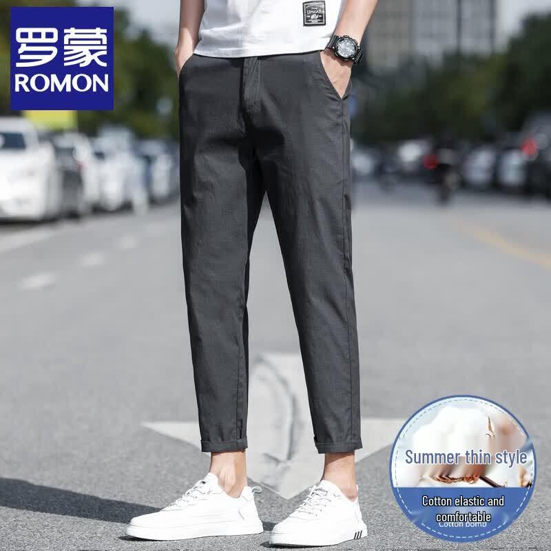 ROMON Men's 2026 Summer Ice Silk Cropped Straight-Leg Casual Pants