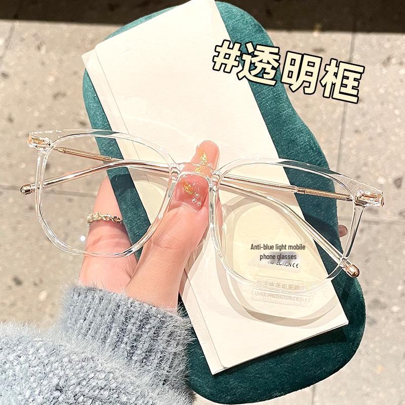 Danyang Women's TR90 Transparent Tea Frame Ultralight Retro Glasses T01250