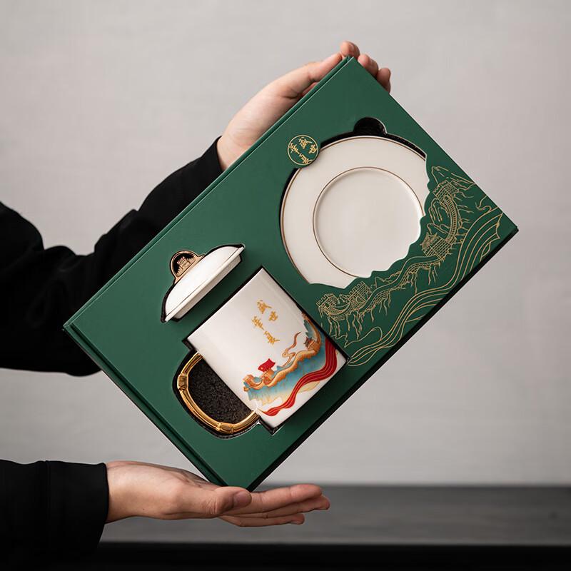 DH Mutton-Fat Jade Ceramic Mug Prosperous China