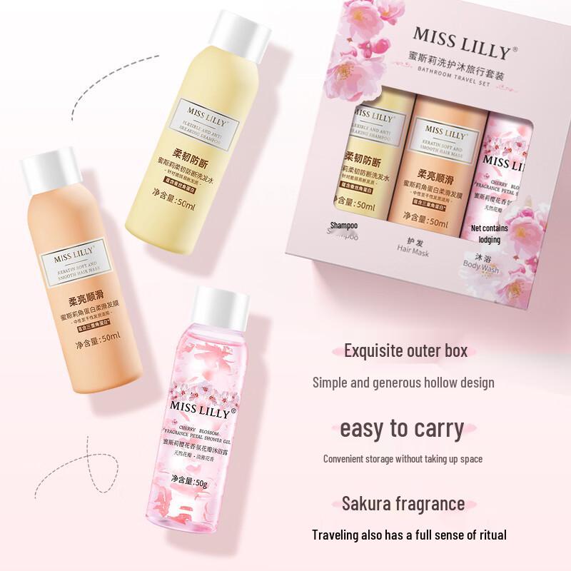 Miss Lilly Travel Hair & Body Wash Set