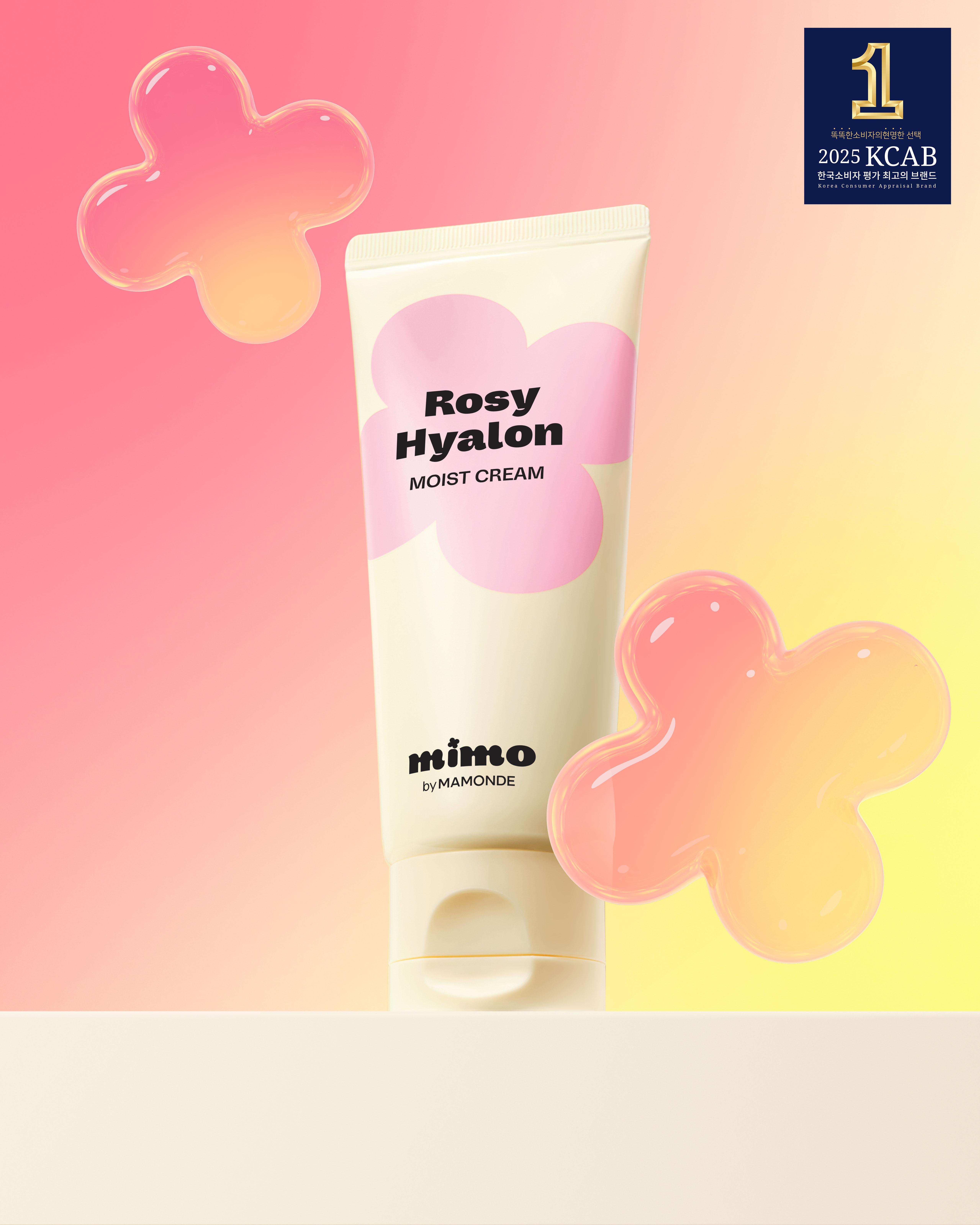 Mamonde Rosy-Hyaluron Hydrating Radiance Cream 60ml 1ea