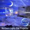 Aurora Starry Sky Projection Night Light with Bluetooth Speaker