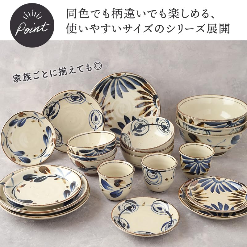 EAST stůl Talíř lidová barva Mino Ware Fuuka 20cm Made in Japan Vhodné do mikrovlnné trouby Vhodné do myčky na nádobí Vhodné na těstoviny/kari 13-018-03