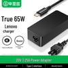 BIAZE Adaptador de energia para laptop