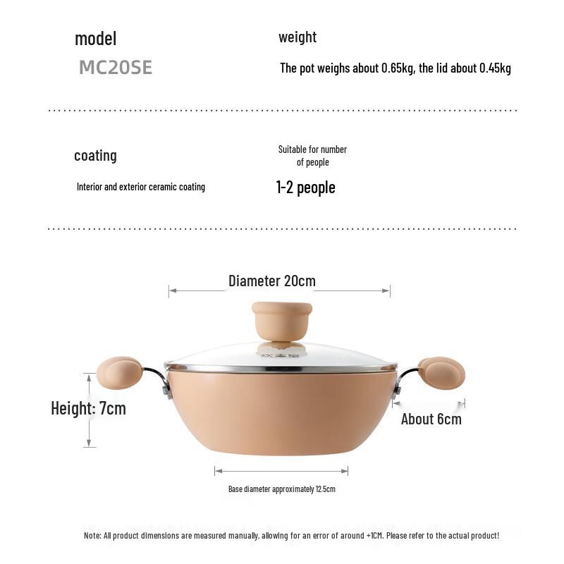 Chui Da Huang 20cm Non-Stick Ceramic Wok