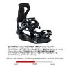 XCMAN Snowboard Lightweight Rear Entry Bindings for Men and Easy to Load and Unload Rear-Step Bindings, All-Mountain Women,