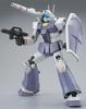 MG GM Cannon American Front Plastic Model Kit Online Shop 1/100 (North Specification) (Hobby Exclusive)