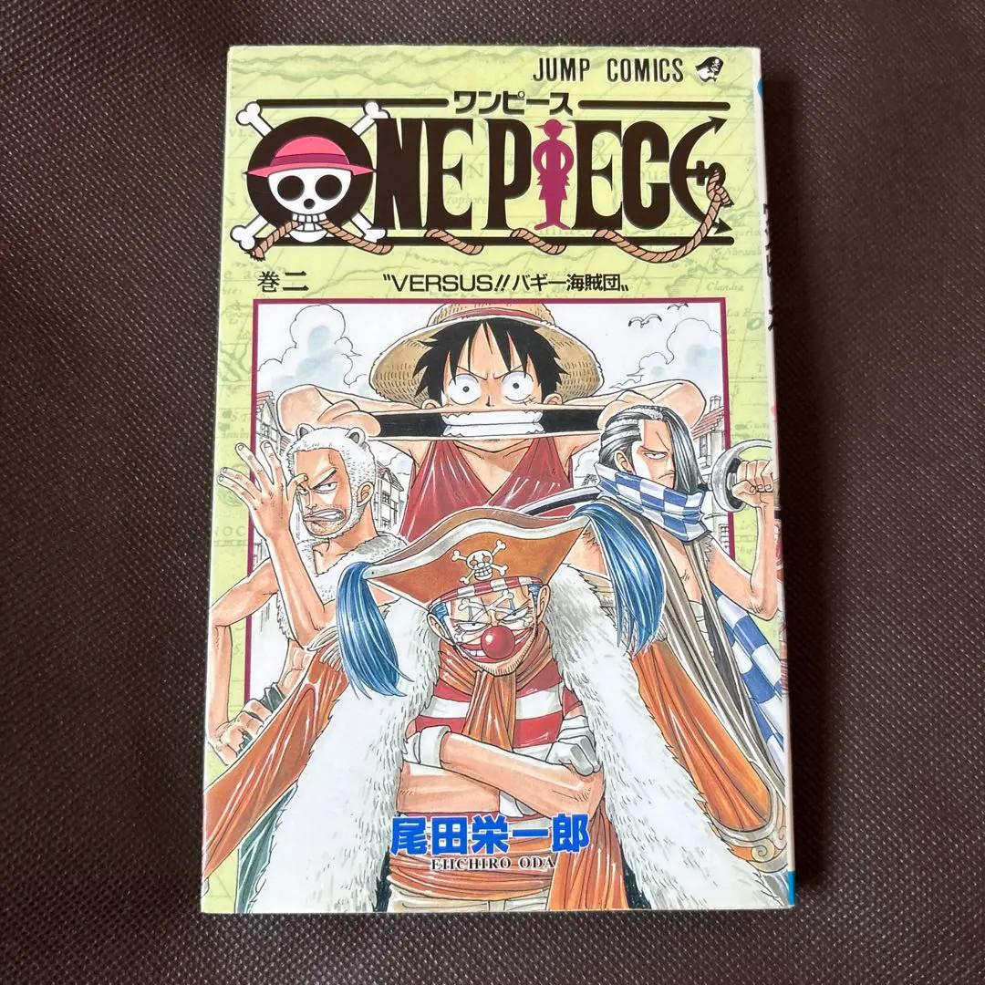 One Piece Vol.2 1st Edition 1998 Japanese Manga Comic Eiichiro Oda Japan FS