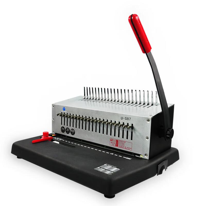 Umas U-S87 Loose-Leaf Binding & Punching Machine