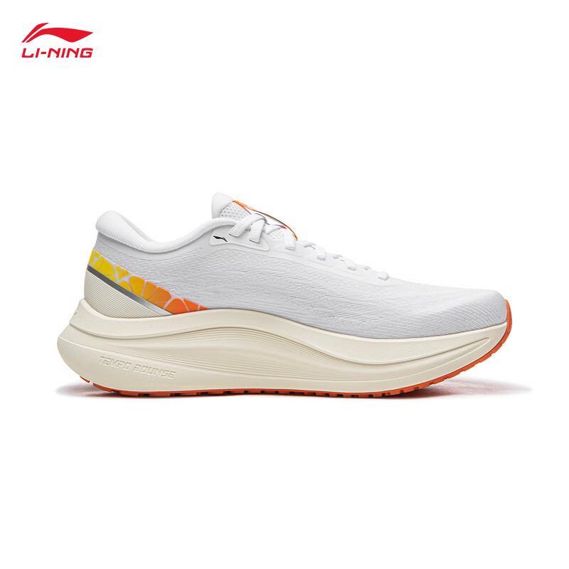 Li-Ning Yuying 6 Men's Running Shoes