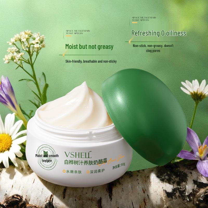 

Birch Sap Hydration Set: Replenishing Lotion & Cream for Moisturizing, Oil Control, and Tender Skin Care