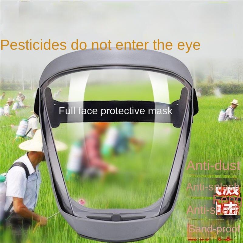 Pesticide Protective Mask Spray Spray Protective Cover High Definition Transparent Anti-cut Dust-proof and Fogging Full-face Protective Screen