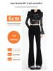2025 Women's High Waist Black Flared Jeans: Elastic Slim Fit for Spring & Autumn