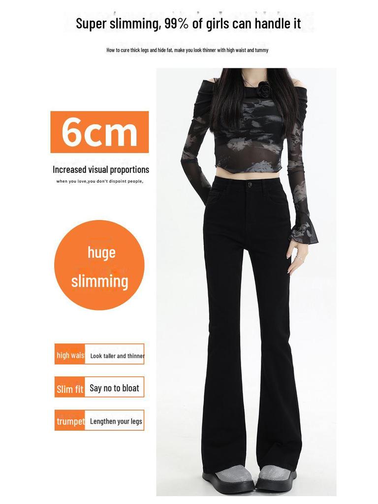 2025 Women's High Waist Black Flared Jeans: Elastic Slim Fit for Spring & Autumn