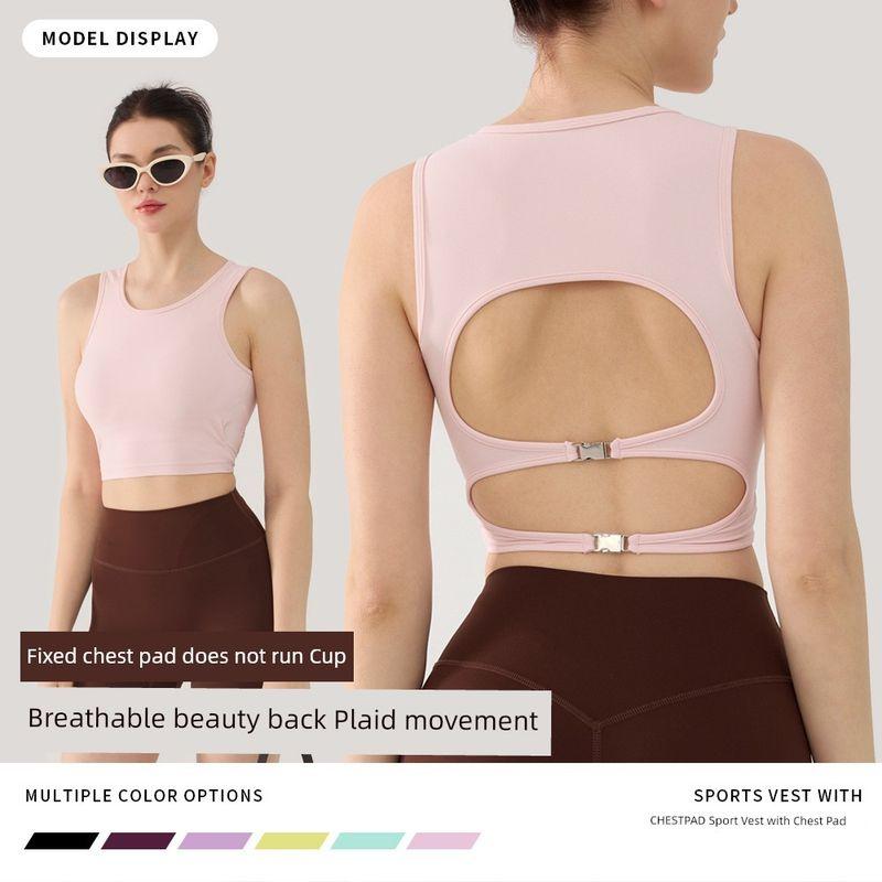 2025 With Chest Pad Yoga Vest Women Summer Sports Outer Wear Hollow out Sling Sleeveless Backless Top Sexy Gyaru