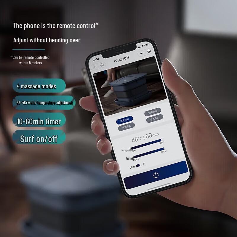 Philips PPM5103F Foldable Heated Foot & Calf Spa