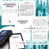 Otherworld Oracle Cards with Japanese Plants (Authentic) Instructions, Shamanism,