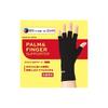 D&M Palm Support for Volleyball, Black, Ambidextrous, One Size Fits All, Made in Japan, 325mm, Wrist Support, Impact and Abrasion Resistant, Graduated