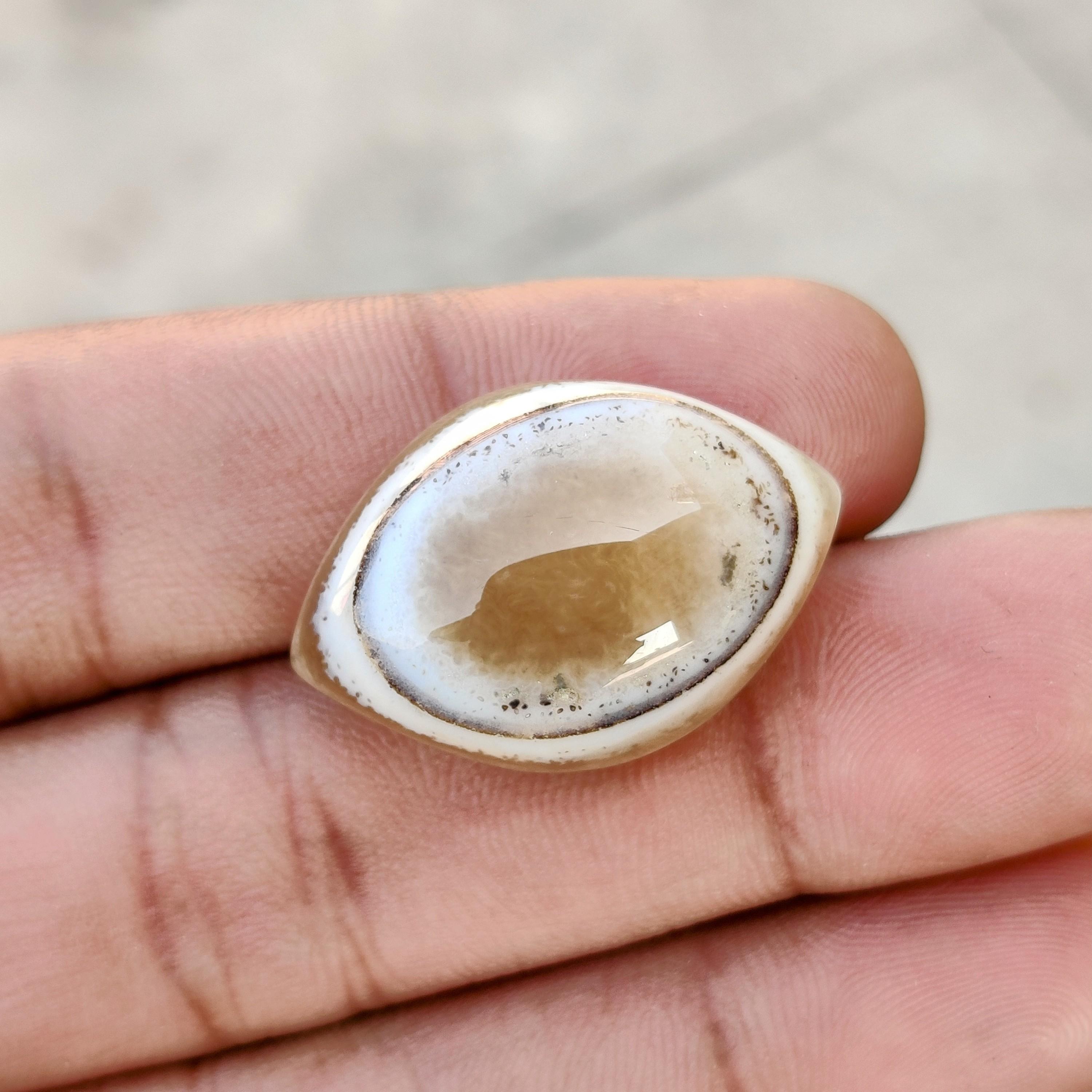 Brown Eye 50.95 Carat Banded Eye Agate Gemstone, 29x20x13 MM Size. 50.95 Carat, 29x20x13 MM