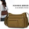 New casual fashion mother bag nylon cloth simple and lightweight multi-layer zipper large capacity travel messenger bag