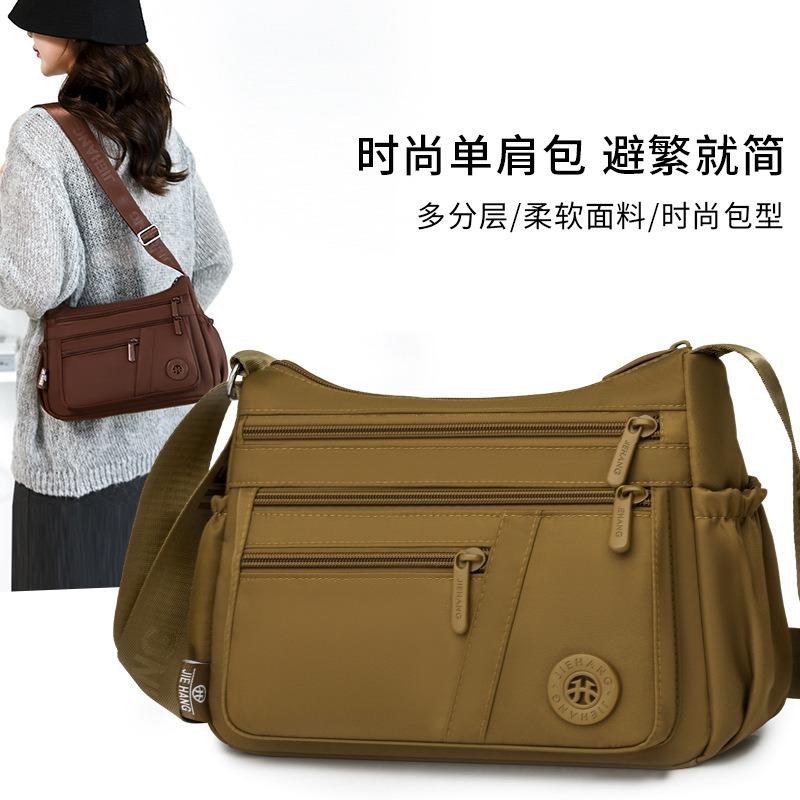 New casual fashion mother bag nylon cloth simple and lightweight multi-layer zipper large capacity travel messenger bag