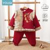Youqi Baby Red Festive Cotton Lounge Set